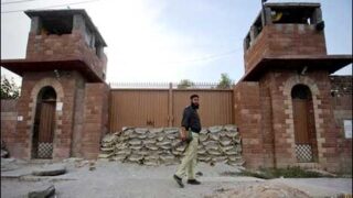 Peshawar Central Jail