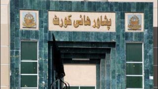Peshawar High Court