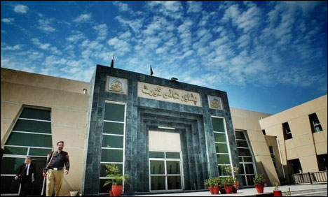 مویشی افغانستان لے جانے پر پابندی برقرار رکھنے کا فیصلہ