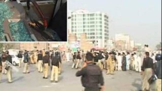 Peshawar protest Assembly