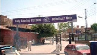 Peshawar