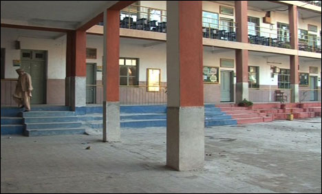 Peshawar
