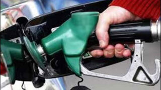 Petroleum products