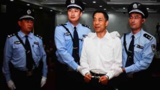 Political Leader China
