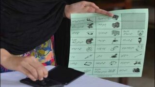 Polling Time End