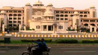 Prime Minister House