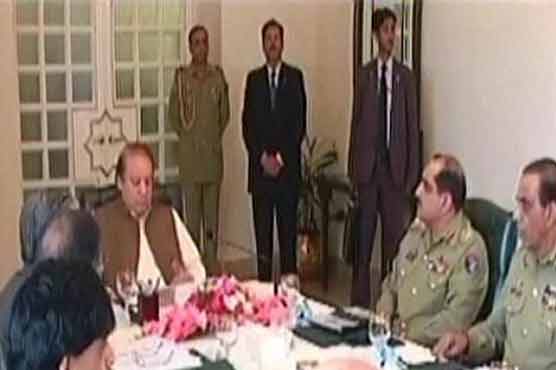 غیر رجسٹرڈ سموں کو فوری بند کیا جائے : وزیر اعظم