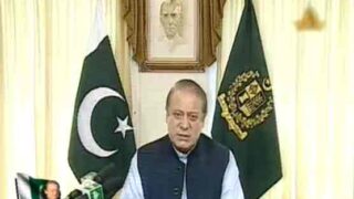 Prime Minister