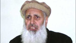 Professor Ibrahim