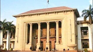 Punjab Assembly