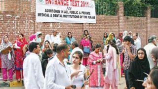 Punjab Medical