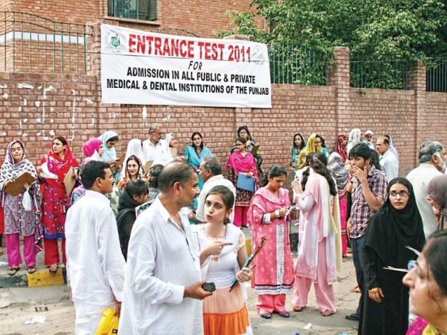 پنجاب کے میڈیکل کالجوں میں داخلے کیلیے 12 شہروں میں انٹری ٹیسٹ