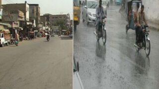 Punjab Rain