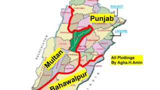 Punjab
