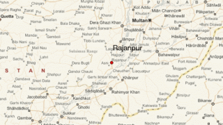 Rajan Pur