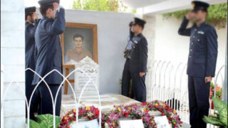 Rashid Minhas Shaheed