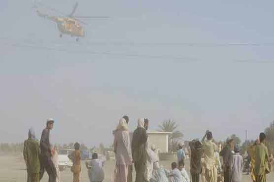 زلزلہ متاثرہ علاقوں میں جانیوالے ہیلی کاپٹر پر راکٹوں سے حملہ