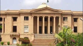 SHC