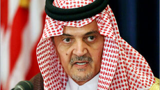 Saud Al Faisal