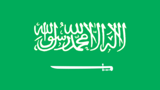 Saudi Arabia