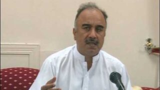 Shah Farman