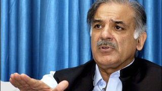 Shahbaz Sharif