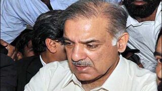 Shahbaz Sharif