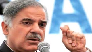 Shahbaz Sharif