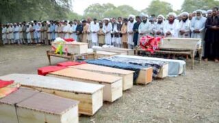 Shaheed Funeral funeral