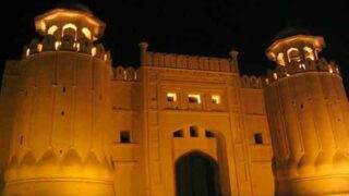 Shahi Qila