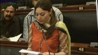 Sindh Assembly