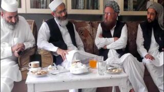 Siraj-Ul-Haq - Maulana Sami-Ul-Haq