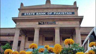 State Bank Of Pakistan