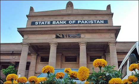 لاہور: چیمبر اور تاجر تنظیموں نے شرح سود میں اضافے کو مسترد کر دیا