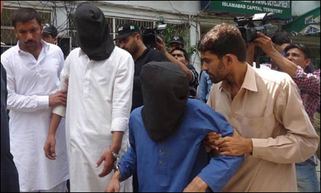 بارہ کہو خود کش حملہ کیس کی سماعت 23 ستمبر تک ملتوی