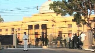 Supreme Court