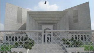 Supreme Court