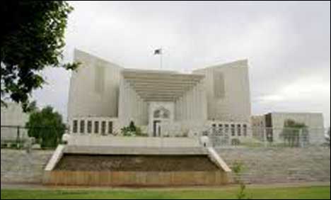 Supreme Court