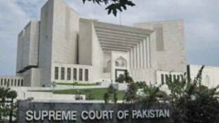 Supreme Court