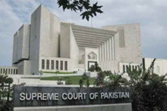 وفاقی محتسب کی تقرری سے متعلق رپورٹ سپریم کورٹ میں جمع