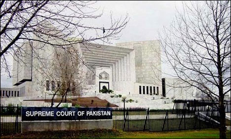 معزول ججز بحالی کیس سے متعلق دائر درخواست عدم پیروی پرخارج