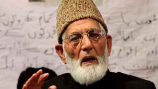 Syed Ali Geelani