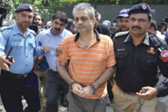 اوگرا کرپشن کیس، توقیر صادق کے جوڈیشل ریمانڈ میں 14 روز کی توسیع