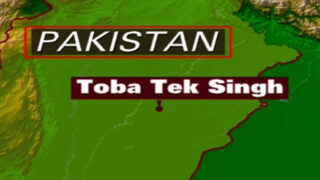 Toba Tek Singh