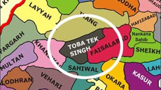 Toba Tek Singh