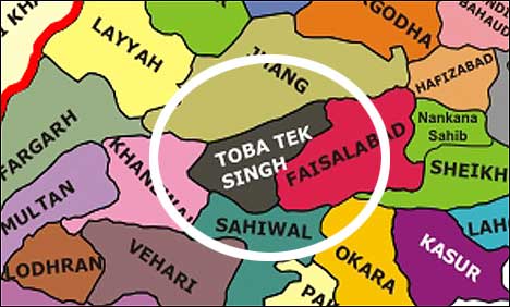 ٹوبہ ٹیک سنگھ میں معلم کی 10 سالہ بچی سے مبینہ زیادتی، ملزم گرفتار