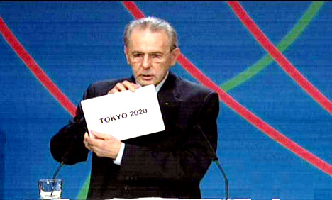 اولمپکس 2020 کی میزبانی ٹوکیو کو مل گئی، جاپان میں جشن