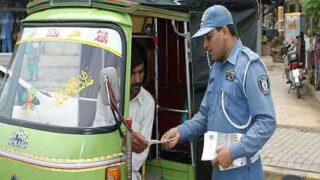 Traffic Police