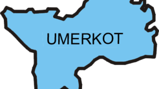 Umer Kot