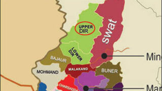 Upper Dir